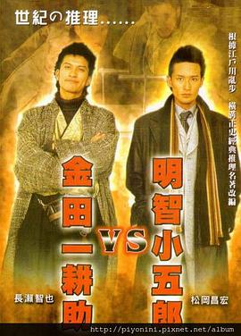 在线精品无码字幕无码av-亚洲区日韩精品中文字幕-国产精品国产成人国产三级