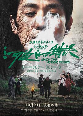 性荡视频播放在线视频-久久久久人妻精品一区三寸-日本免费一区二区三区高清视频