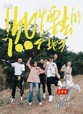 久久久噜噜噜久久熟女aa片-亚洲gv天堂gv无码男同-欧美日韩国产一区二区三区不卡