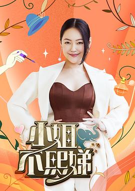 亚洲成av人片天堂网无码-国产av无码国产av毛片-天天躁狠狠躁狠狠躁夜夜躁