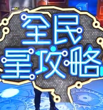 亚洲高清毛片一区二区-电影内射视频免费观看-亚洲精品自在在线观看