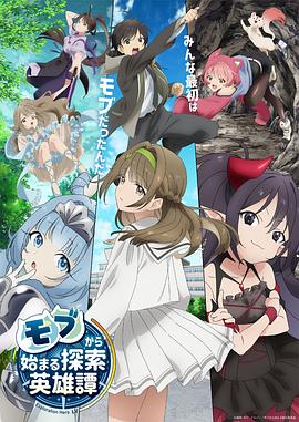 久久国产精品偷-av永久天堂一区二区三区-成人免费777777