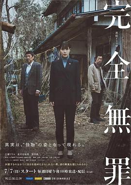 亚洲xxxx做受欧美-国产女人高潮毛片-人人澡超碰碰97碰碰碰