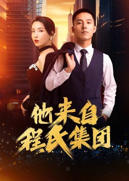 99久久久精品免费观看国产-国产成人精选视频在线观看-亚洲精品久久久蜜桃