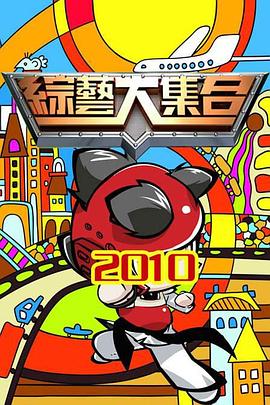 午夜精品久久久久久久爽-国产高清精品软件丝瓜软件-中文字幕一区二区三区精华液