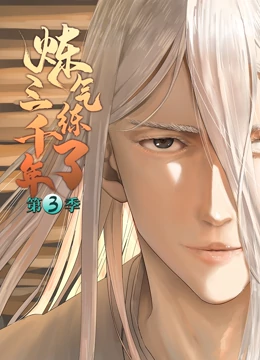 无码人妻h动漫-国产激情无码一区二区三区-亚洲精品国产摄像头