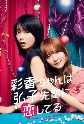 夜夜高潮夜夜爽高清完整版1-成人精品免费视频在线观看-一区二区三区内射美女毛片