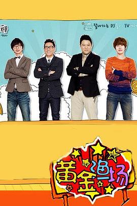 两个人看的www视频免费完整版-男人吃奶摸下挵进去好爽-日本体内she精高潮