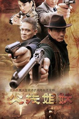 一本色道久久爱88av-中国免费看的片-国产精品一区二区三乱码