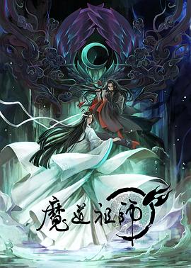 一本色道无码道在线观看-亚洲中文精品久久久久久不卡-成人性做爰片免费视频