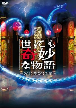 无码精品视频一区二区三区-国产熟妇乱子伦视频在线观看-国产98色在线 | 日韩