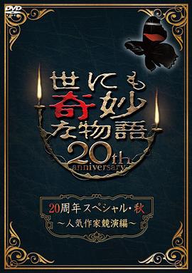 欧洲熟妇牲交-浴室人妻的情欲hd三级国产-国产精品无码天天爽视频