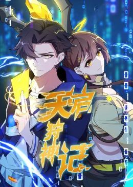 日韩av无码精品一二三区-囯产精品久久久久久久久久妞妞-天天躁日日躁狠狠躁欧美老妇
