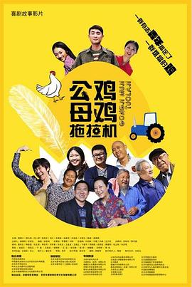 国产成人无码av一区二区在线观看-亚洲高清aⅴ日本欧美视频-老色69久久九九精品高潮