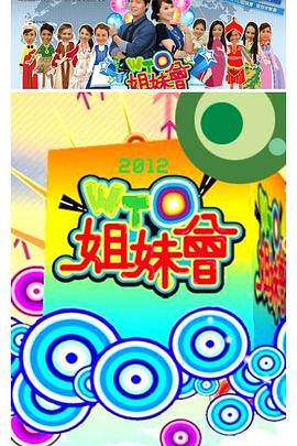 五月丁香六月激情综合在线视频-国产精品国产三级国产a-国产人久久人人人人爽