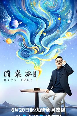 国产成人午夜高潮毛片-内射合集对白在线-亚洲精品无码永久在线观看你懂的