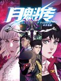7777久久亚洲中文字幕蜜桃-精品亚洲一区二区三区在线观看-日本极品少妇xxxx
