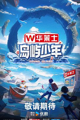 色噜噜狠狠色综合成人网-亚洲丶国产丶欧美一区二区三区-亚洲v欧美v国产v在线观看