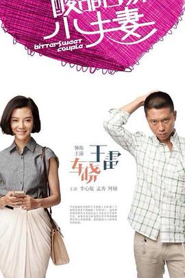 久久男人av资源网站无码软件-色94色欧美sute亚洲线路二-国产精品国三级国产av