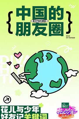 亚洲熟妇av日韩熟妇在线-女人的精水喷出来视频-欧美又大又色又爽aaaa片