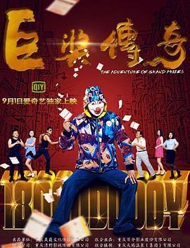 欧美丰满熟妇bbb久久久-国语自产精品视频在线看-国产精品久久国产精麻豆99网站