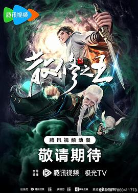 日韩亚洲欧美中文高清-国产成人免费一区二区三区-国产成人av在线影院