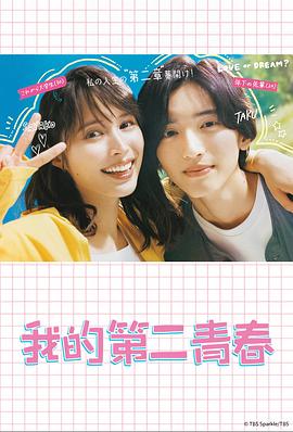 久久久精品国产sm调教网站-好男人社区www在线观看-国产成人精品综合久久久