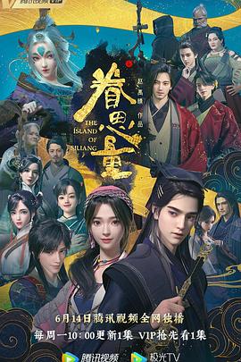 久久亚洲春色中文字幕久久久-日本高清不卡aⅴ免费网站-亚洲综合精品伊人久久