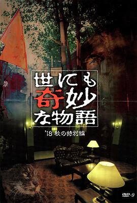 刺激一区仑乱-成人午夜电影福利免费-成人性生交大片免费卡看