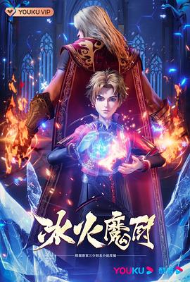 亚洲色无码中文字幕-国产日产欧产精品精乱了派-精品乱人伦一区二区三区