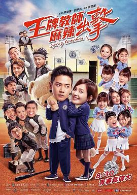夜夜高潮夜夜爽高清完整版1-成人精品免费视频在线观看-一区二区三区内射美女毛片