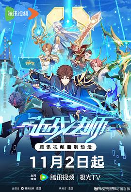 国产欧美va欧美va香蕉在-无码人妻精品中文字幕-色狠狠久久av五月综合