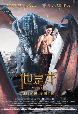 人妻va精品va欧美va-成人性生交大片免费看视频app-亚洲精品国产suv一区
