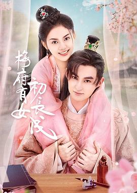 图片区小说区激情区偷拍区-久久人妻少妇嫩草av蜜桃-国产欧美综合一区二区三区
