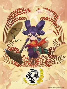 av一本久道久久综合久久鬼色-成熟丰满熟妇高潮xxxxx视频-一个人看的www视频在线播放