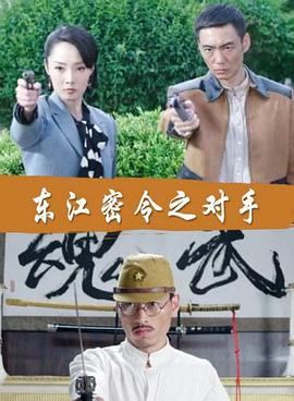 老司机精品视频一区二区-亚洲中文字幕在线第六区-国产高清不卡一区二区