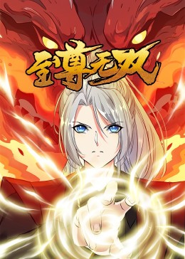 人妻体体内射精一区二区-国产在线观看无码免费视频-一区二区三区中文字幕