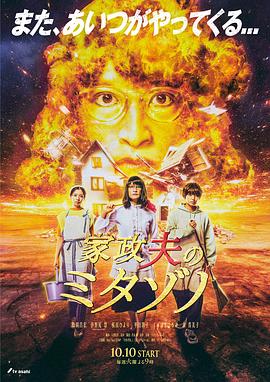 欧美疯狂做受xxxx高潮小说-国产精品久久久久久爽爽爽床戏-久久精品国产亚洲一区二区