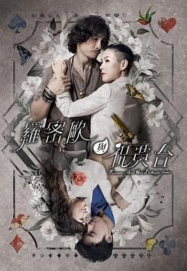 久久男人av资源网站无码软件-色94色欧美sute亚洲线路二-国产精品国三级国产av