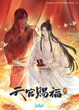 99久久人妻无码精品系列蜜桃-男人靠女人免费视频网站-18禁超污无遮挡无码免费游戏