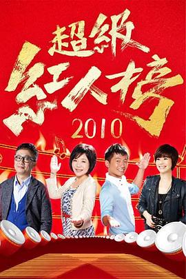 亚洲6080yy久久无码产自国产-国产精品无需播放器在线观看-色婷婷一区二区三区四区成人网