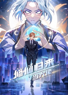 五月丁香六月激情综合在线视频-国产精品国产三级国产a-国产人久久人人人人爽