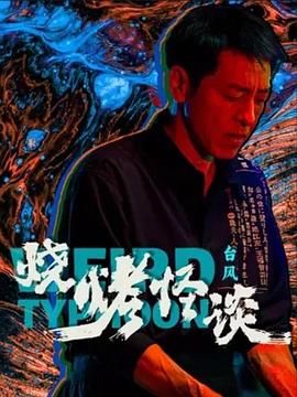 丰满少妇人妻hd高清大乳在线-好吊色欧美一区二区三区视频-日产精品一区二区