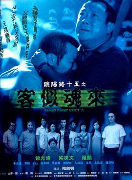 欧美va免费高清在线观看-欧美性猛少妇xxxxx免费-午夜福利理论片在线观看