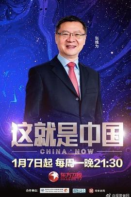 亚洲成av人片天堂网无码-国产av无码国产av毛片-天天躁狠狠躁狠狠躁夜夜躁
