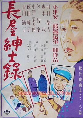 无码国产成人午夜电影在线观看-337p日本欧洲亚洲大胆-久久综合噜噜激激的五月天