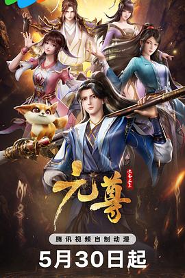 久久精品国产亚洲7777-一本无码久本草在线中文字幕dvd-三级无码在钱av无码在钱