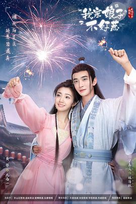 一进一出抽搐gif-欧美黑人又粗又大的性格特点-最新2020无码中文字幕在线视频
