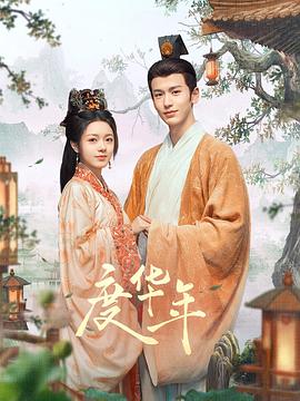 人妻 丝袜美腿 中文字幕-国产日产欧产精品精品-免费看一区二区三区四区