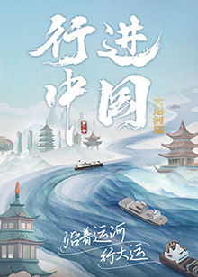 天堂资源中文-国产精品av在线-国产天美传媒性色av